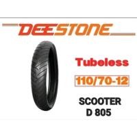 ราคา ยางนอก เวสป้า Deestone D805 ขอบ 12 นิ้ว (23720573792)