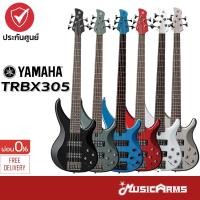 ราคา [ใส่โค้ดลด1000บ.] Yamaha TRBX305 เบสไฟฟ้า 5 สาย Music Arms (11263857286)