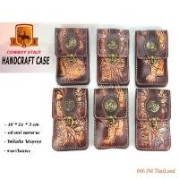 ราคา ซองมือถือ หนังตอกลาย วินเทจสไตล์ หนังแท้ COWBOY CASEพร้อมส่งทันที✅ (28916233871)