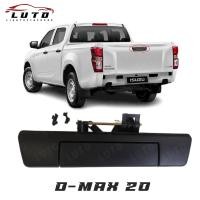 ราคา มือเปิดท้าย มือดึงท้าย มือเปิดฝาท้าย รุ่น อีซูซุ ดีแม็ก ISUZU DMAX D-MAX ปี 2020 - 2022 ไม่มีรูกล้อง สีดำ (18075166150)