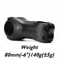 ราคา Black S-works คอแฮนด์จักรยาน คาร์บอนไฟเบอร์ สําหรับจักรยานเสือภูเขา (24069158445)