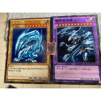 ราคา พรมพื้น ลายการ์ด Yu-Gi-Oh (19558653706)