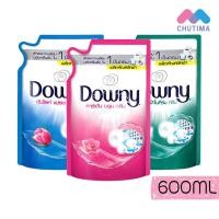 ราคา น้ำยาซักผ้า ผลิตภัณฑ์ซักผ้า ดาวน์นี่ Downy 600 ml. (3461526676)