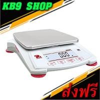 ราคา SPX1202 Ohaus เครื่องชั่งดิจิตอล ทศนิยม 2 ตำแหน่ง Precision Balance รุ่น SPX1202 ยี่ห้อ Ohaus (19059468262)