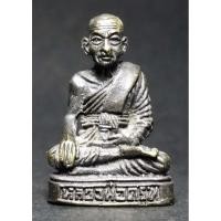 ราคา รูปหล่อหลวงพ่อครุฑ วัดจอมคีรีนาคพรต จังหวัดนครสวรรค์ (วัดเขา) (18192013757)