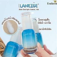 ราคา Laneige water bank hydro essence 30ml เติมน้ำให้ผิว สำหรับผิวมัน (used) (8853137698)