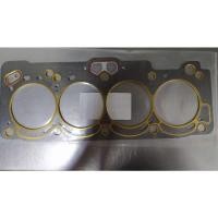 ราคา ส่งเร็ว ปะเก็นฝาสูบ Toyota 4AFE เนื้อไฟ Eristic H (23978535447)