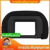 ราคา กล้อง Eyecup Eyepiece สําหรับ Ef เปลี่ยน Viewfinder Protector สําหรับ 350D 400D 450D 500D 550D 600D 1000D 1100D 700D 100D Xt Vs Xsi T1I T2 T2I T3I T4I T3I T3I T4I T3I T4I T3I T3 (48904387687)