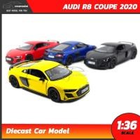 ราคา รุ่นขายดี โมเดลรถสปอร์ต AUDI R8 COUPE 2020 (Scale 1:36) โมเดลรถเหล็ก มีลานวิ่งได้ โมเดลรถสะสม Kinsmart (6261708266)
