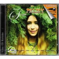ราคา GMM GRAMMY VCD Karaoke Palmy Album Stay | ปาล์มมี่ อัลบั้ม สเตย์ (23354911405)