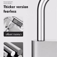 ราคา ล็อคแน่น YTL ชุดกุญแจ แม่กุญแจเหล็กชุบแข็ง ระบบล๊อคลูกปืน 2 ข้าง ป้องกันกุญแจผี สีเงิน (29127612832)