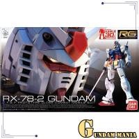 ราคา (RG)Bandai RX-78-2 Gundam (51855052905)