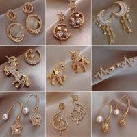 ราคา ต่างหูสตั๊ด ทอง 18K จี้รูปยูนิคอร์น ดวงจันทร์ ผึ้ง แมว ประดับมุก คริสตัล เครื่องประดับแฟชั่นเกาหลี ของขวัญ สําหรับผู้หญิง (22769254962)