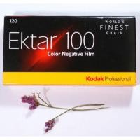 ราคา Kodak Ektar 100 120mm (181471947)