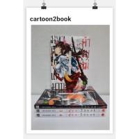 ราคา มหาศึกลูกแก้วมากะ คำรบใหม่ เล่ม 1-4 ยกชุด (หนังสือการ์ตูน) (21428668573)