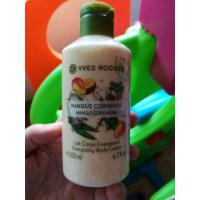 ราคา yves rocher body lotion กลิ่น mango coriander (316415378)