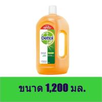 ราคา เดทตอล น้ำยาฆ่าเชื้อโรคอเนกประสงค์ 1,200 มล. (3418974492)