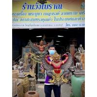 ราคา พญาครุฑมหาอำนาจ ครุฑสำนักงาน ครุฑศาล (14510669246)