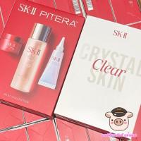 ราคา SKII Pitera Collection ป้ายไทย/ป้ายคิง รวมเซ็ตเอสเคทู ✨✨ (41857065385)