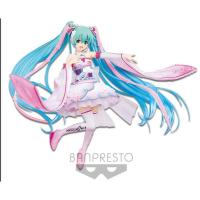 ราคา HATSUNE MIKU RACING VER. ESPRESTO EST-DRESS&HAIR-RACING MIKU 2019 KIMONO VER. (11558578426)