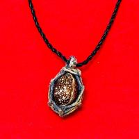 ราคา เบี้ยแก้ ถักเชือก หลังตะกรุดพร้อมเชือกห้อยคอ เบี้ยแก้ (54754421151)