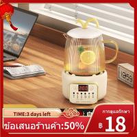 ราคา ✷กาน้ำชา กาน้ำชา แก้วทนความร้อน เครื่องทำความร้อน เตาไฟฟ้าขนาดเล็ก ชุดกาน้ำชา เตาชาเพื่อสุขภาพ มินิ (15598191492)