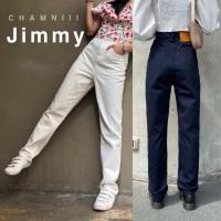 ราคา กางเกงยีนส์สีขาว chamniii (3942360698)