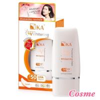 ราคา ผลิต 08/2023 KA UV Whitening Cream SPF 50 PA+++ ขนาด 50 กรัม (2207060493)