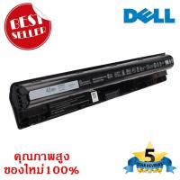 ราคา (ส่งฟรี) แบตเตอรี่ Dell Inspiron M5Y1K 3451 14-3458 3551 3552 3462 3467 Vostro 3458 3468 3558 ของใหม่ 100% (26689536487)