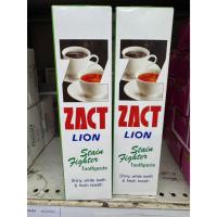 ราคา ยาสีฟันZACT Lion ขนาด160กรัม (43263250462)