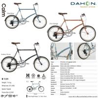 ราคา *ผ่อนได้ คอยน์คืน* DAHON CALM จักรยานมินิ เฟรมโครโมลี่ สุดคลาสสิก เกียร์ Shimano 7 สปีด (19412248170)