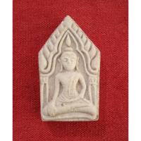 ราคา พระขุนแผน,พระขุนแผนพิมพ์เล็ก,หลวงปู่ป๋องวัดบางแพรกเหนือ (43670558986)