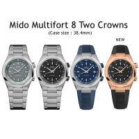ราคา นาฬิกา Mido Multifort 8 Two Crowns (ประกันศูนย์) (43527098940)