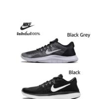 ราคา ของแท้ 100% NIKE Flex รองเท้าผ้าใบผู้ชาย ไนกี้ น้ำหนักเบา ระบายอากาศได้ดี ของแท้ 100% (2651866662)