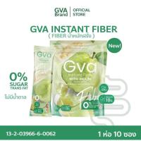 ราคา GVA Fiber น้ำหมักฝรั่ง ไฟเบอร์ พรีและโพรไบโอติกส์ ไซเลี่ยมฮักส์ 1 ห่อ 10 ซอง (41573738792)