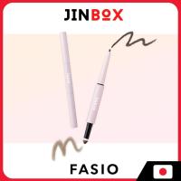 ราคา Kose FASIO Pencil & Powder Eyebrow (26976010494)