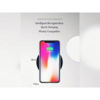 ราคา หมด Fast​ charger​ ที่ชาร์จแบตโทรศัพท์ไร้สาย fast QI wireless charger (4615646136)