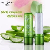 ราคา P3007 ลิปว่านหางจระเข้ (1แท่ง) 99% PNF Peiyen Aloe Vera 99% Lip Balm ลิปมัน ลิปมันเปลี่ยนสี ลิปบาล์ม (9811440907)