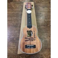 ราคา อูคูเลเล่ Overspeed ไม้มะฮอกกานี อูคูเลเล่ราคาถูก ukulele อู๊ค (4037566442)