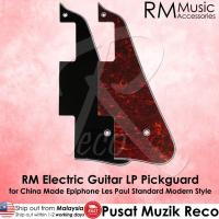 ราคา RM LP กีตาร์ไฟฟ้า Pickguard สําหรับ Made Epiphone Les Paul Standard Gitar Acc Gitar Parts Gitar Elektrik (49103162367)