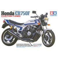 ราคา (เหลือ 1 ชิ้น) 14066 1/12 no.66 honda CB750F custom tuned (25101456814)