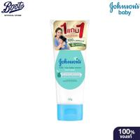 ราคา J&J จอห์นสันเบบี้ครีมมิลค์ไรซ์ 100กรัม แพค 2 (55101168807)