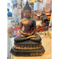 ราคา พระเชียงแสน หน้าตัก 9 นิ้วพระพุทธรูปศิลปะเชียงแสน หรือศิลปะล้านนาตอนต้น ขัดสมาธิเพชร พระเชียงแสนสิงห์หนึ่ง ทองเหลือง (40977640072)