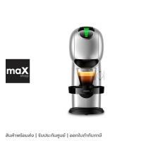 ราคา KRUPS เครื่องชงกาแฟแคปซูล KP440E Genio S Touch สีเงิน รุ่น KP440E66 (42311171085)