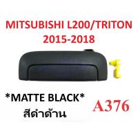 ราคา มือเปิดท้ายรถ ดำด้าน มิตซูบิชิ ไทรทัน ปี 2015 - 2018 มือเปิดท้ายกระบะ MITSUBISHI TRITON L200 MR อะไหล่รถยนต์ มือเปิดท้าย (25485087719)