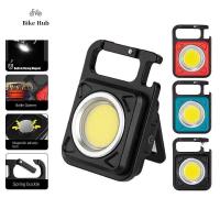 ราคา พวงกุญแจไฟฉาย 1000LM COB ขนาดเล็ก สําหรับเปิดขวด (42816937084)