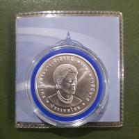 ราคา เหรียญเงินแปดร้อย ที่ระลึก ถวายรางวัลอาหารปลอดภัย ไม่ผ่านใช้ พร้อมตลับและใบเซอร์ (49153389724)