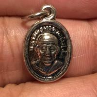 ราคา เหรียญเม็ดแตง หลวงปู่ทวด วัดช้างไห้ หลังพระครู วิสัยโสภณ(ทิม) (11655801968)