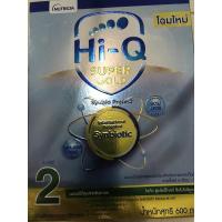ราคา Hi-Q Super Gold 2(ไฮคิว ซุปเปอร์โกลด์ สูตร2) 600 g. (4345202761)