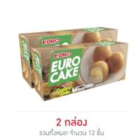ราคา ยูโร่ คัสตาร์ดเค้ก 144 กรัม (กล่อง 6 ชิ้น) (29091915156)
